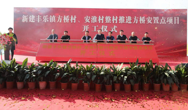 CA88(中国区)有限公司 - 官方网站