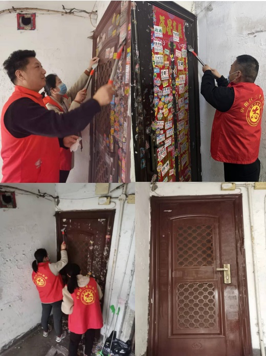 CA88(中国区)有限公司 - 官方网站