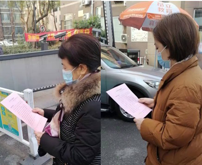 CA88(中国区)有限公司 - 官方网站