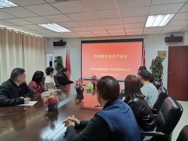 CA88(中国区)有限公司 - 官方网站