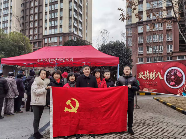 CA88(中国区)有限公司 - 官方网站