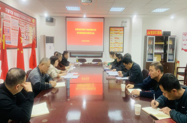 CA88(中国区)有限公司 - 官方网站