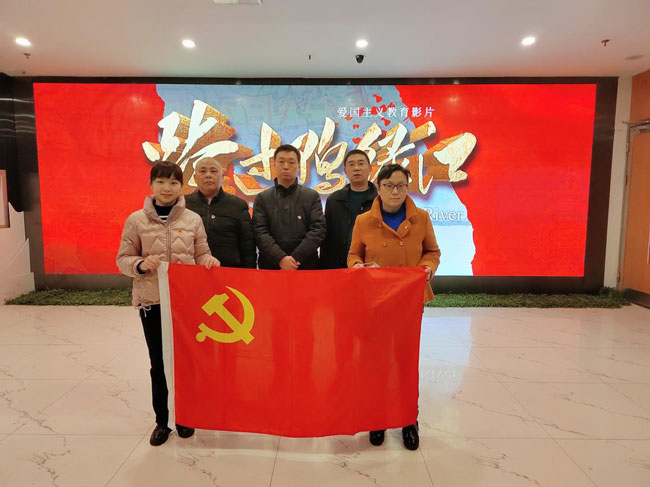 CA88(中国区)有限公司 - 官方网站