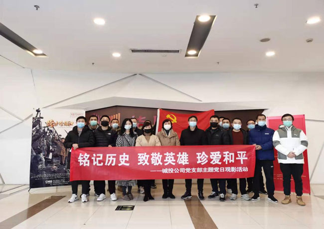 CA88(中国区)有限公司 - 官方网站