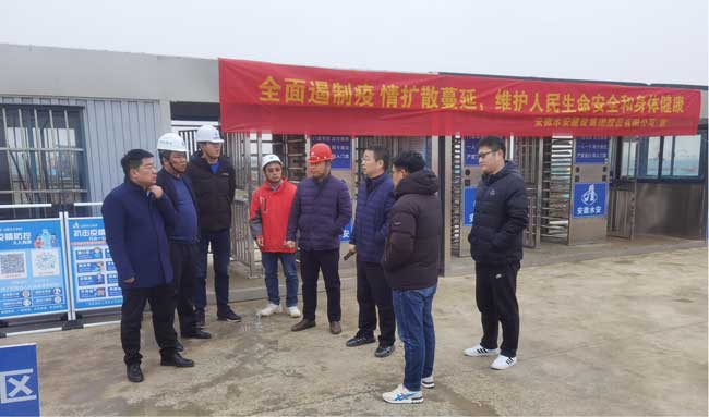 CA88(中国区)有限公司 - 官方网站