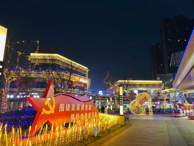 CA88(中国区)有限公司 - 官方网站