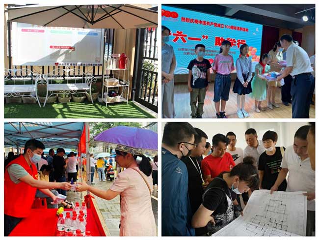 CA88(中国区)有限公司 - 官方网站