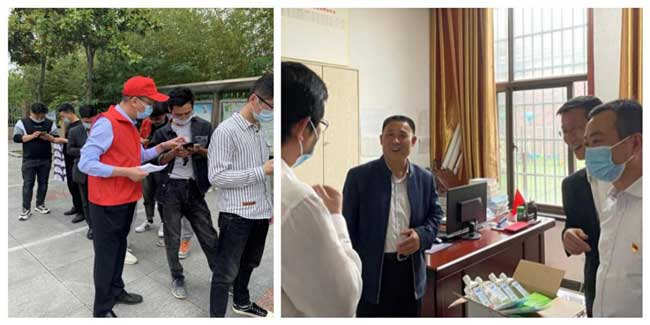 CA88(中国区)有限公司 - 官方网站