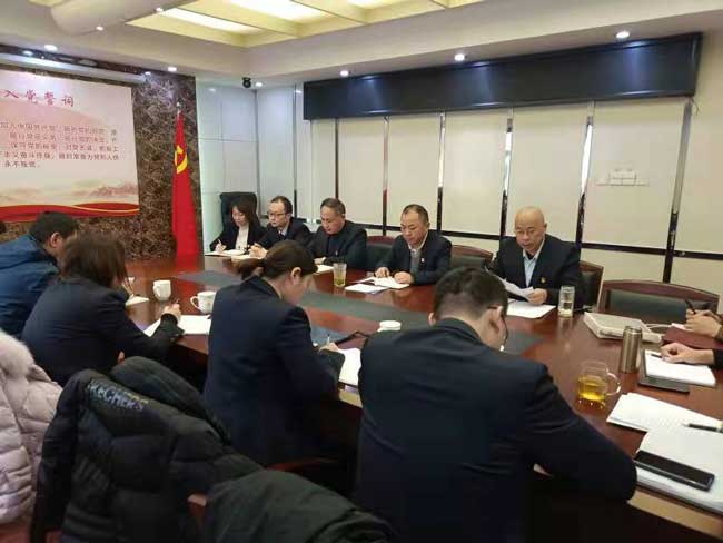 CA88(中国区)有限公司 - 官方网站