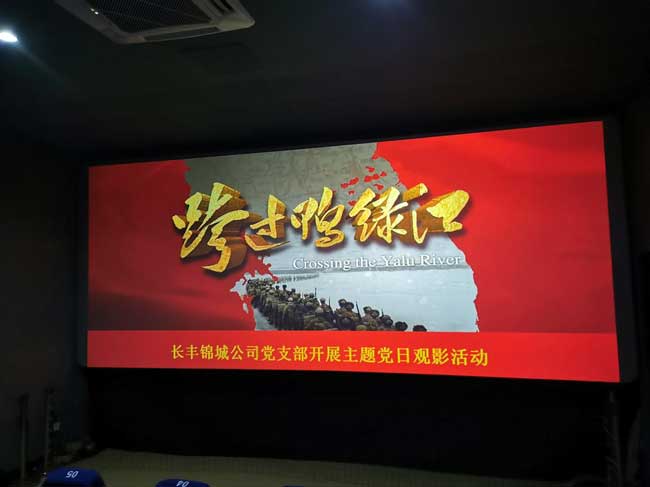 CA88(中国区)有限公司 - 官方网站