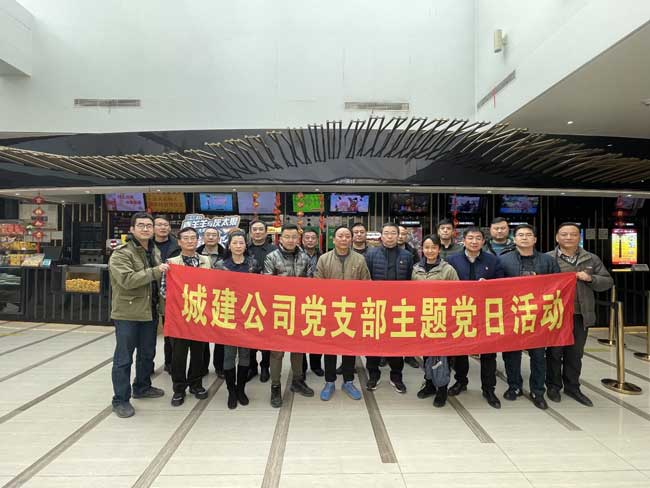 CA88(中国区)有限公司 - 官方网站