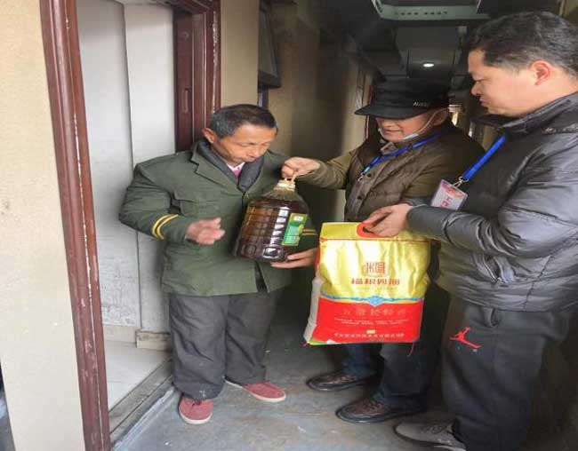 CA88(中国区)有限公司 - 官方网站