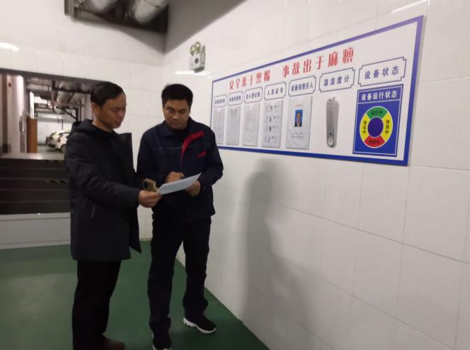 CA88(中国区)有限公司 - 官方网站