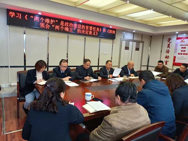 CA88(中国区)有限公司 - 官方网站