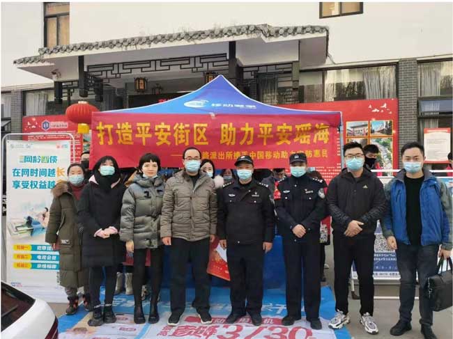 CA88(中国区)有限公司 - 官方网站