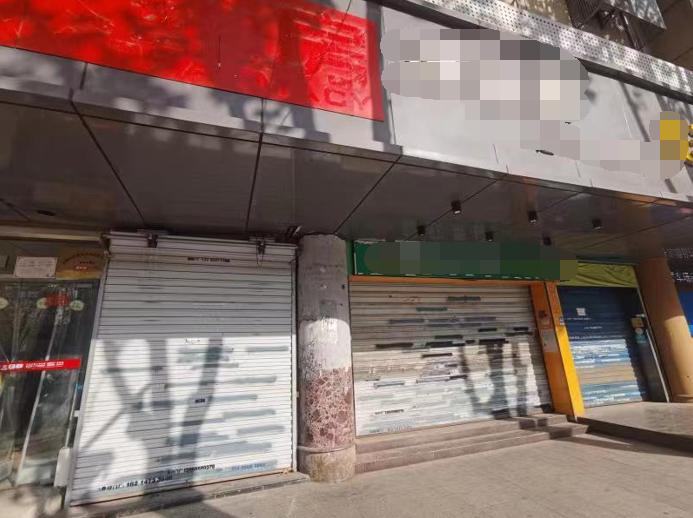 CA88(中国区)有限公司 - 官方网站