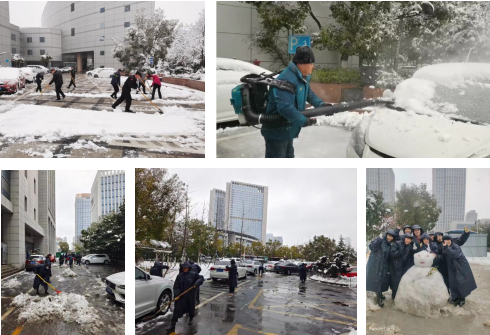 CA88(中国区)有限公司 - 官方网站