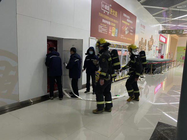 CA88(中国区)有限公司 - 官方网站