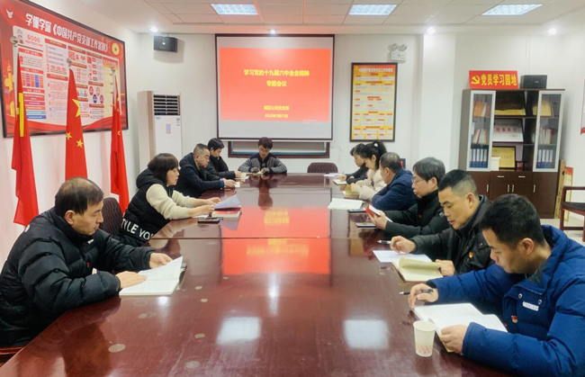 CA88(中国区)有限公司 - 官方网站