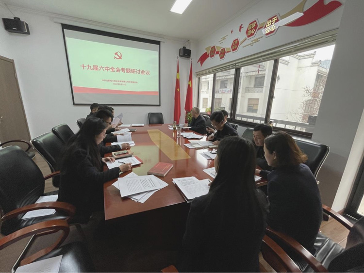 CA88(中国区)有限公司 - 官方网站