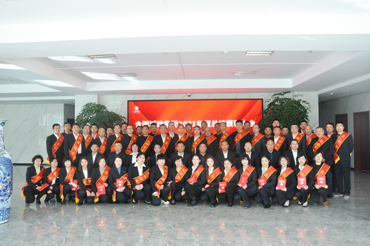 CA88(中国区)有限公司 - 官方网站