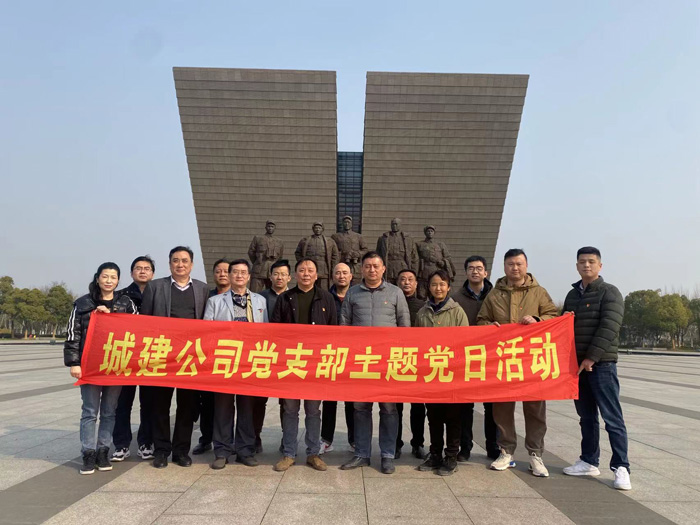 CA88(中国区)有限公司 - 官方网站