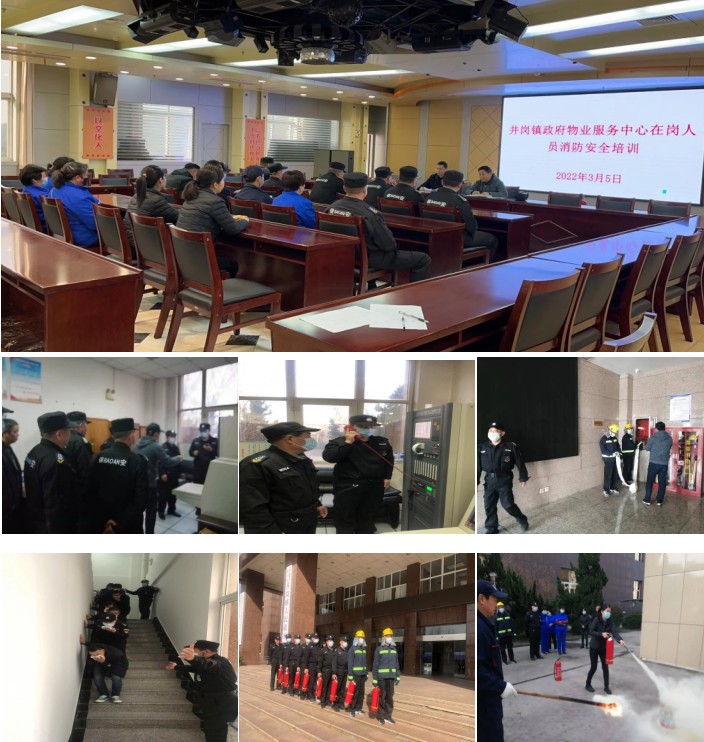 CA88(中国区)有限公司 - 官方网站