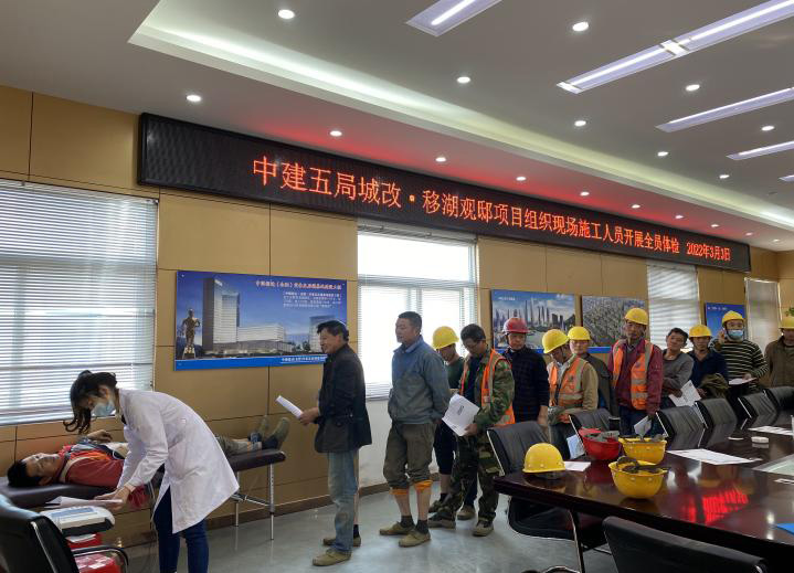 CA88(中国区)有限公司 - 官方网站