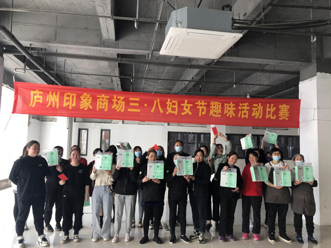 CA88(中国区)有限公司 - 官方网站