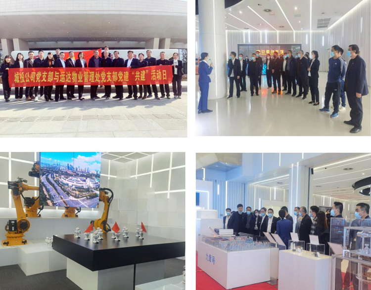 CA88(中国区)有限公司 - 官方网站