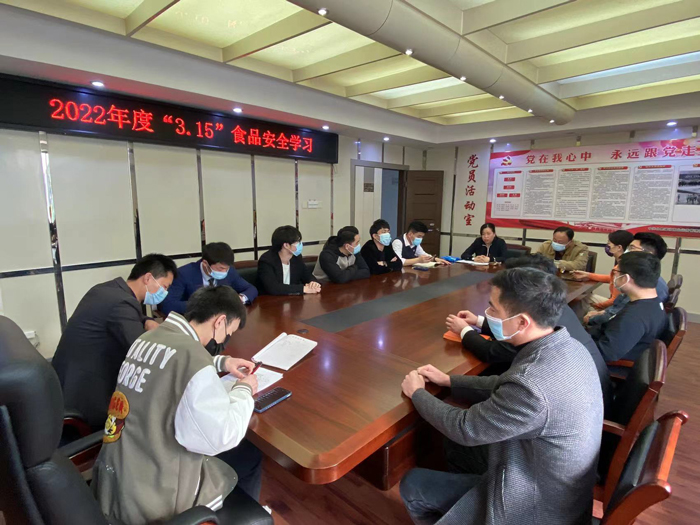 CA88(中国区)有限公司 - 官方网站