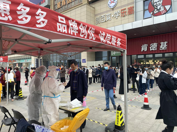 CA88(中国区)有限公司 - 官方网站