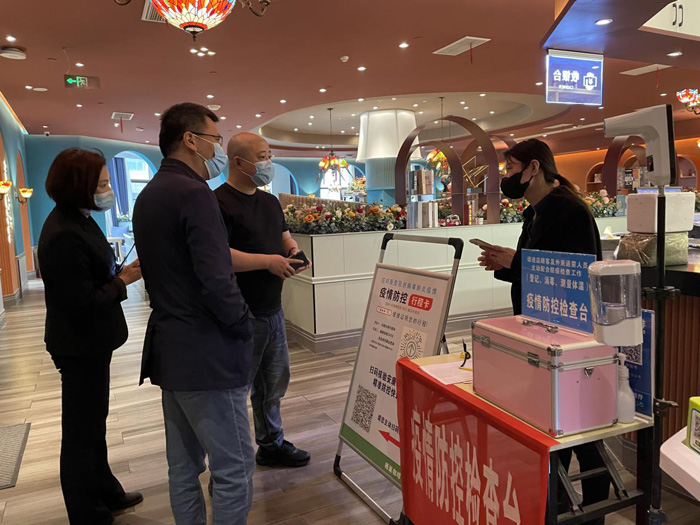 CA88(中国区)有限公司 - 官方网站