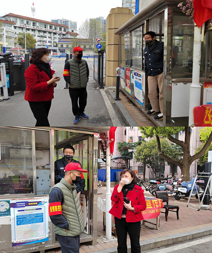 CA88(中国区)有限公司 - 官方网站