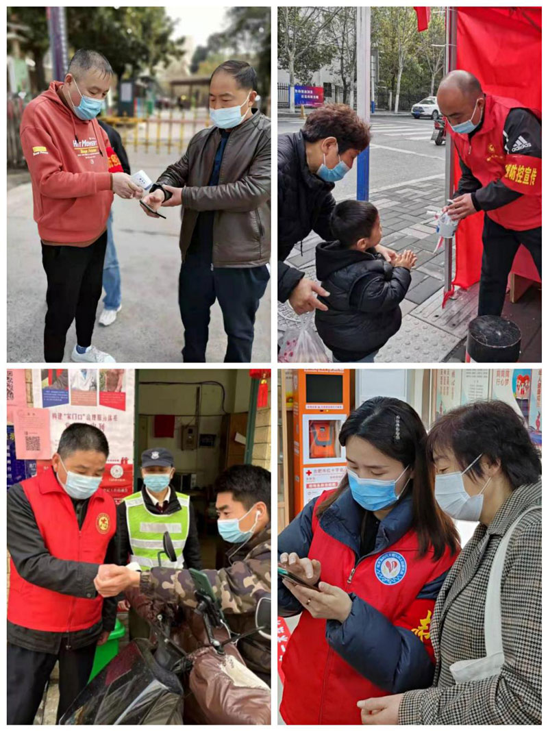 CA88(中国区)有限公司 - 官方网站