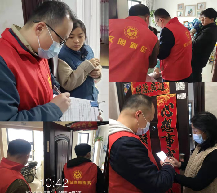 CA88(中国区)有限公司 - 官方网站