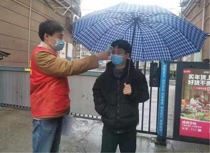 CA88(中国区)有限公司 - 官方网站