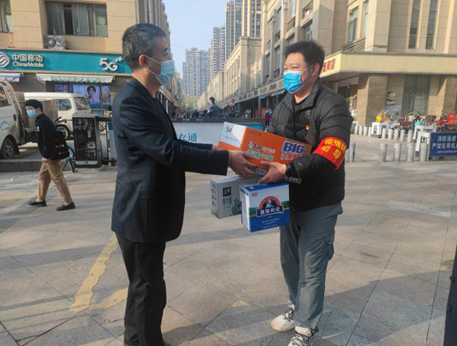 CA88(中国区)有限公司 - 官方网站