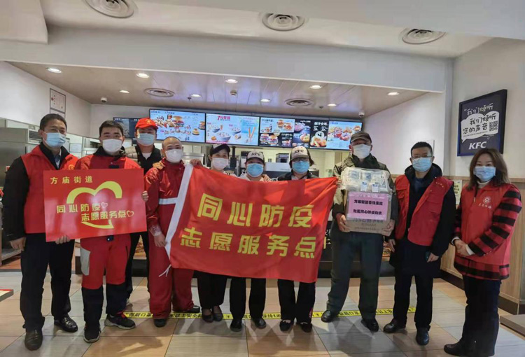 CA88(中国区)有限公司 - 官方网站