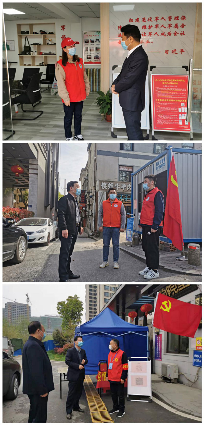 CA88(中国区)有限公司 - 官方网站