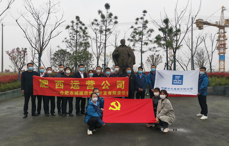 CA88(中国区)有限公司 - 官方网站