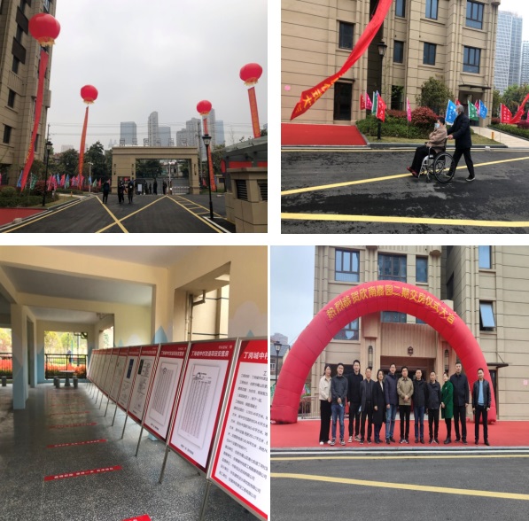 CA88(中国区)有限公司 - 官方网站