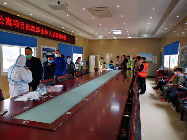 CA88(中国区)有限公司 - 官方网站