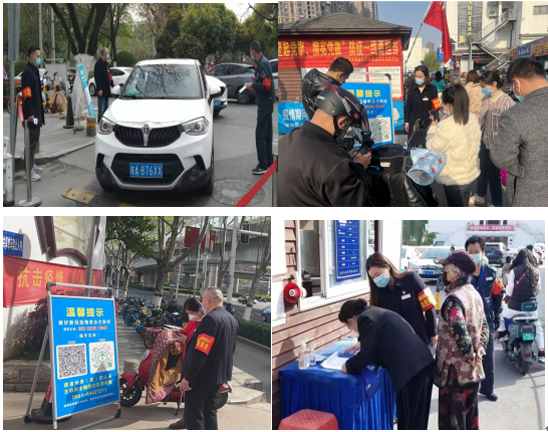 CA88(中国区)有限公司 - 官方网站