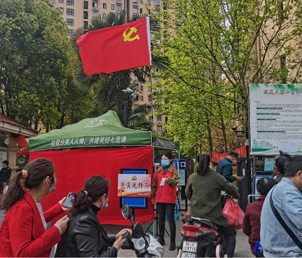 CA88(中国区)有限公司 - 官方网站