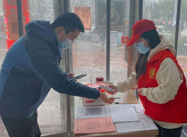 CA88(中国区)有限公司 - 官方网站