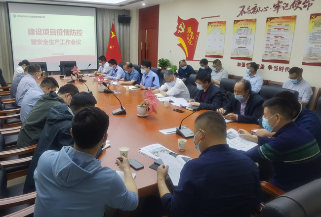 CA88(中国区)有限公司 - 官方网站