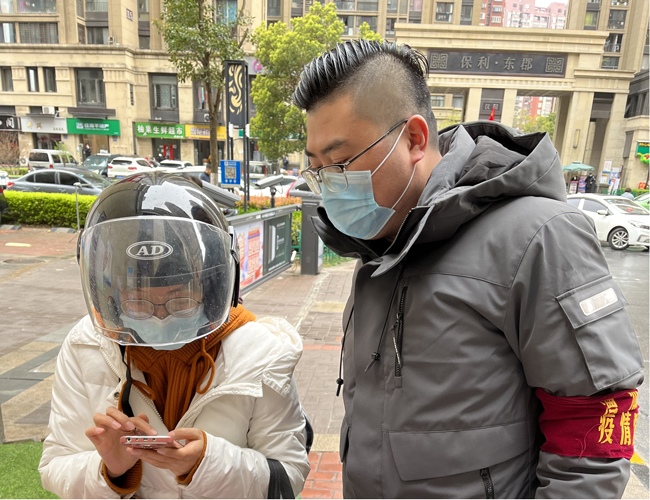 CA88(中国区)有限公司 - 官方网站