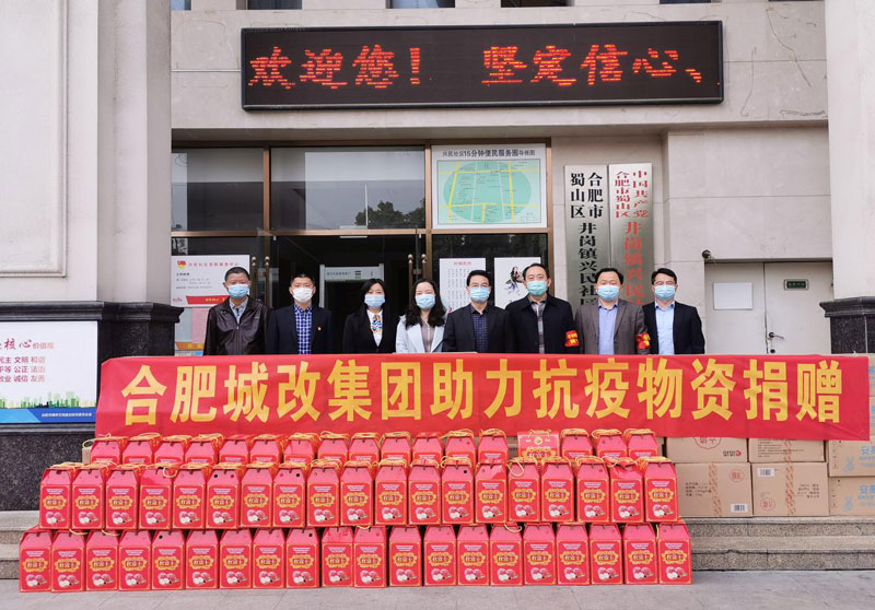 CA88(中国区)有限公司 - 官方网站