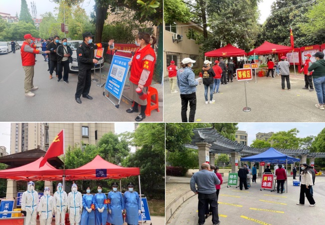 CA88(中国区)有限公司 - 官方网站